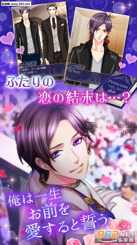�����ӵ��µ���麺����v1.2.0��ͼ3