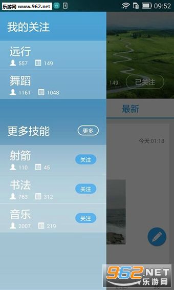 ����v3.1.1��ͼ1