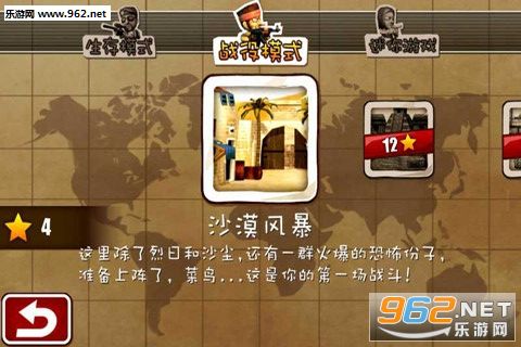 Q�淴�־�Ӣ��׿���ͼ0