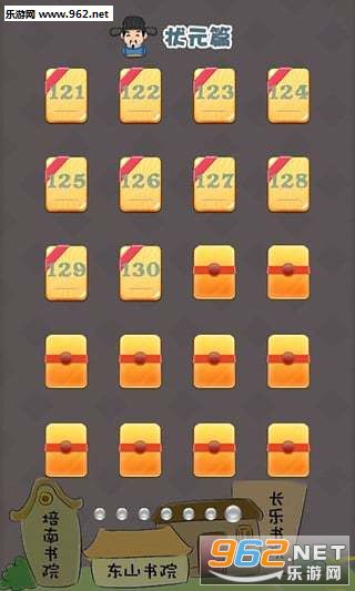 ����������׿��v3.0.3��ͼ0