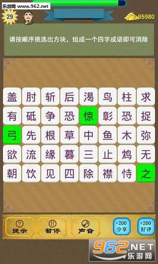 ����������׿��v3.0.3��ͼ1