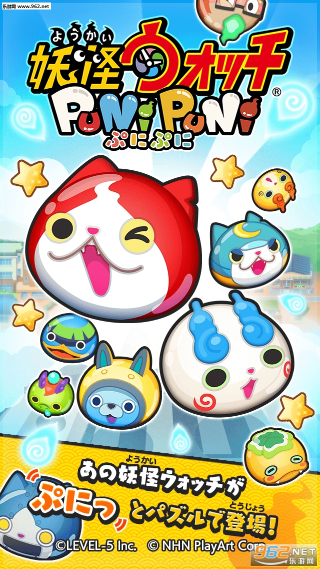 ����ݥꥺ��(�����ֱ����ֽ��ల׿��)v1.0.1��ͼ0