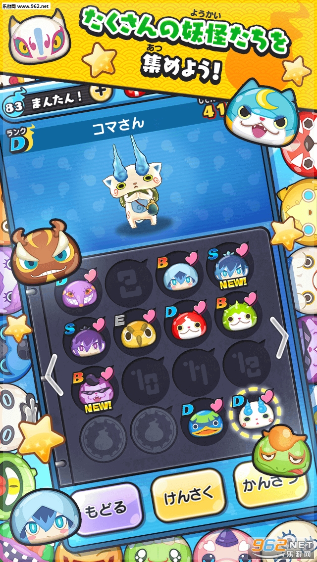 ����ݥꥺ��(�����ֱ����ֽ��ల׿��)v1.0.1��ͼ2