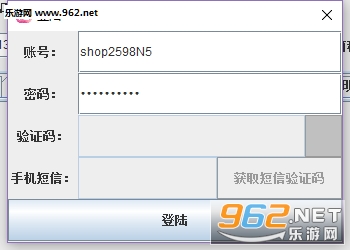 �����������ϻ����ֹٷ���v1.2.1235��ɫ���ͼ1