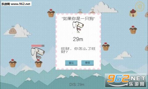 �������һֻ������v1.0��ͼ1