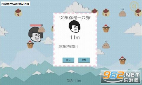 �������һֻ������v1.0��ͼ2