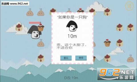 �������һֻ������v1.0��ͼ3