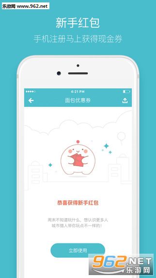 �������v7.0.6��ͼ1