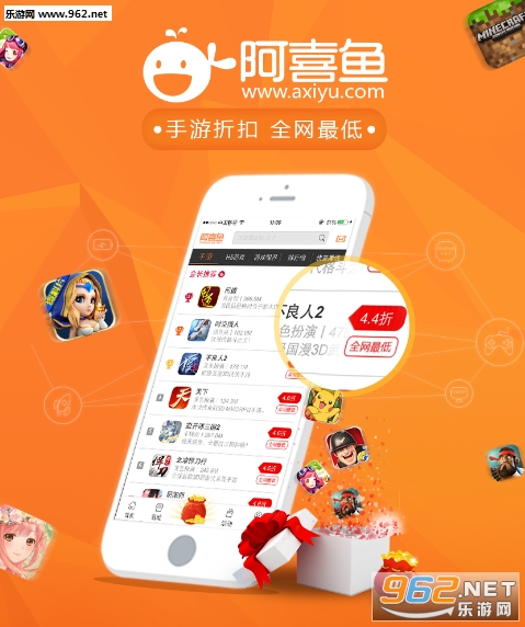 ��ϲ��app���ν���ƽ̨v1.0.1��ͼ0