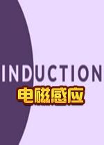Induction��Ÿ�Ӧ
