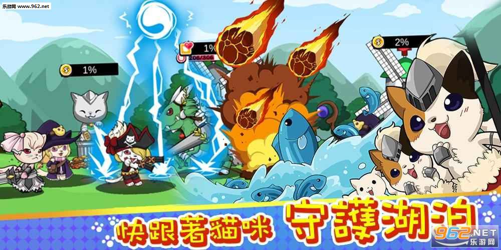 è����(Kitty Go)��׿��v1.0.1��ͼ1