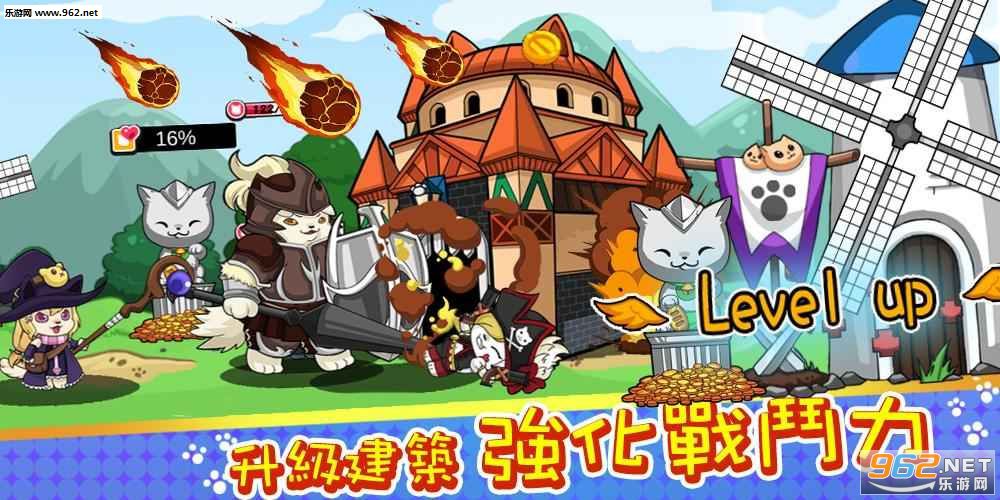 è����(Kitty Go)��׿��v1.0.1��ͼ2