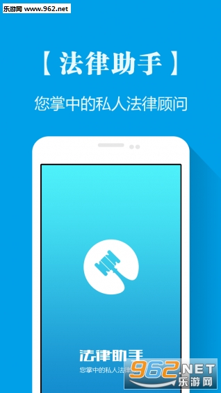 ��������appv3.5.0��ͼ0