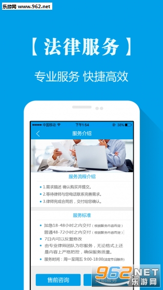 ��������appv3.5.0��ͼ1