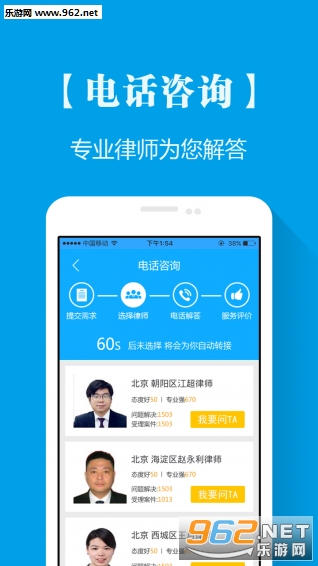 ��������appv3.5.0��ͼ2