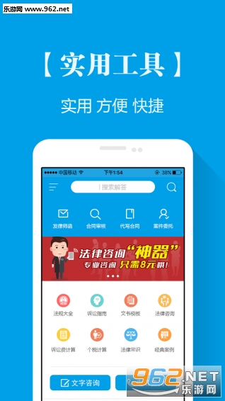 ��������appv3.5.0��ͼ3