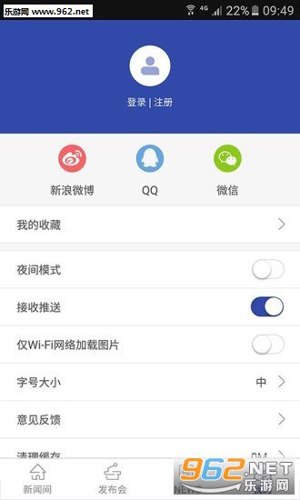 ���·���appv1.0.2��ͼ0