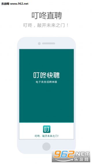 ���˿�Ƹv2.3.2��ͼ0
