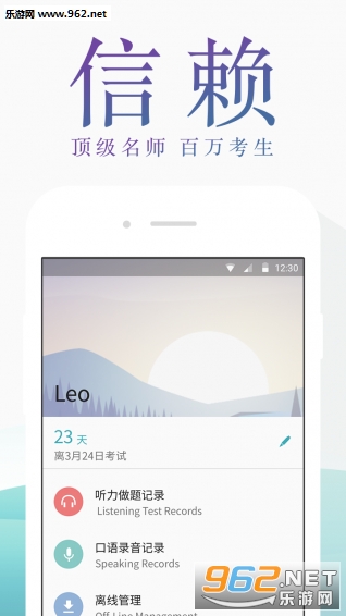 �и�������appv3.3.2��ͼ1