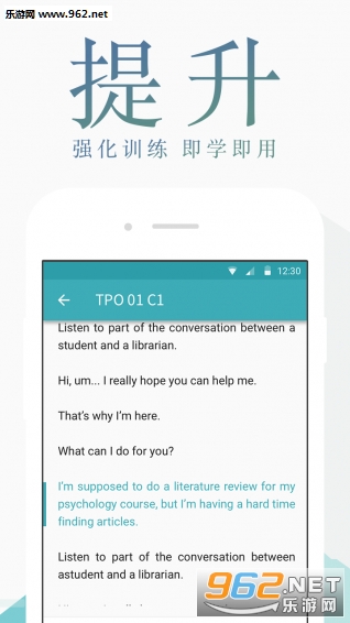 �и�������appv3.3.2��ͼ2