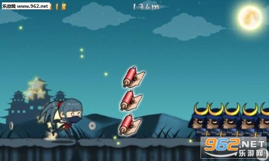 ÿ����ܰ�׿��v5.2��ͼ2