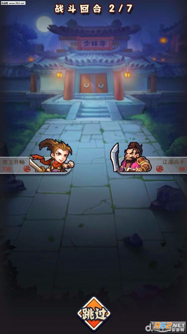 ����������ͼ3