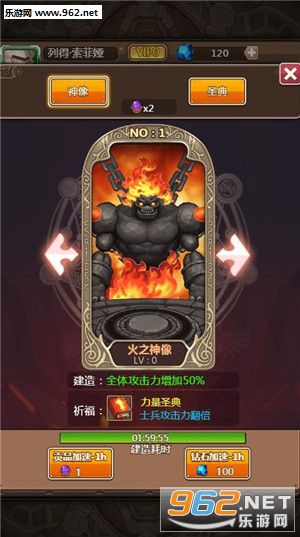 �¸ҳ��尲׿���ͼ0