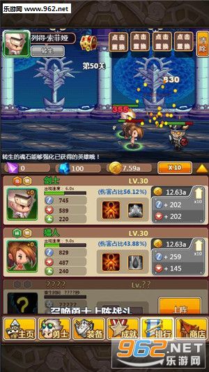 �¸ҳ��尲׿���ͼ2