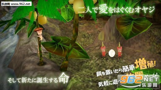 �¥��䥸�ꥦ��(�´���������ƻ����)v1.6.3��ͼ0