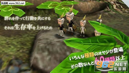 �¥��䥸�ꥦ��(�´���������ƻ����)v1.6.3��ͼ1