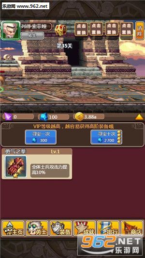 �¸ҳ��尲׿���ͼ3