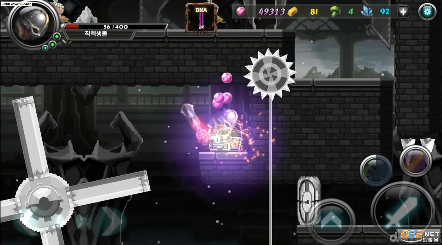 �ڰ�����:��һ��Ӣ���޸İ�v1.08��ͼ2