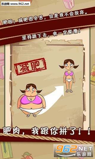 Ҫô��Ҫô����׿��v1.0.5��ͼ0