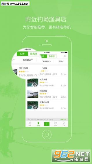 �õ���appv2.0.0��ͼ0
