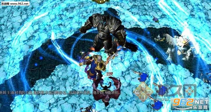 ħ�޵�ͼ ������֮ŭv3.1 2017�´����ͼ1