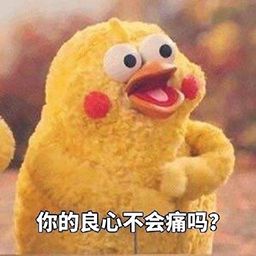 ������Ĳ���ʹ��С�������