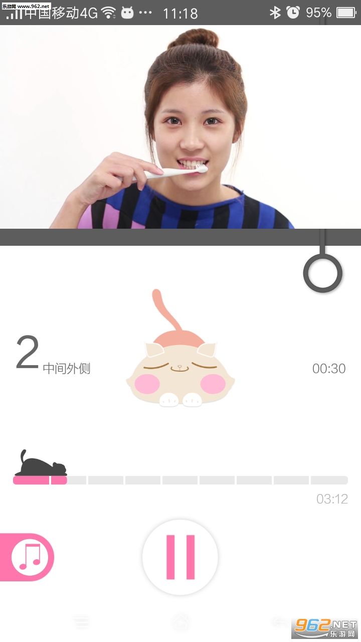 ��ͯˢ����appv1.0.1�ٷ����ͼ3