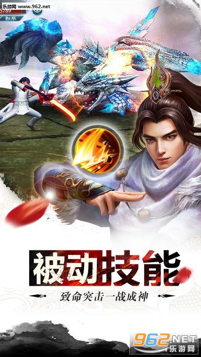 �����������ΰ�׿��v1.0.8��ͼ1
