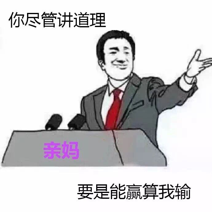 �㾡�ܽ�����Ҫ����Ӯ����������