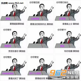 �㾡�ܽ�����Ҫ����Ӯ������������ͼ0