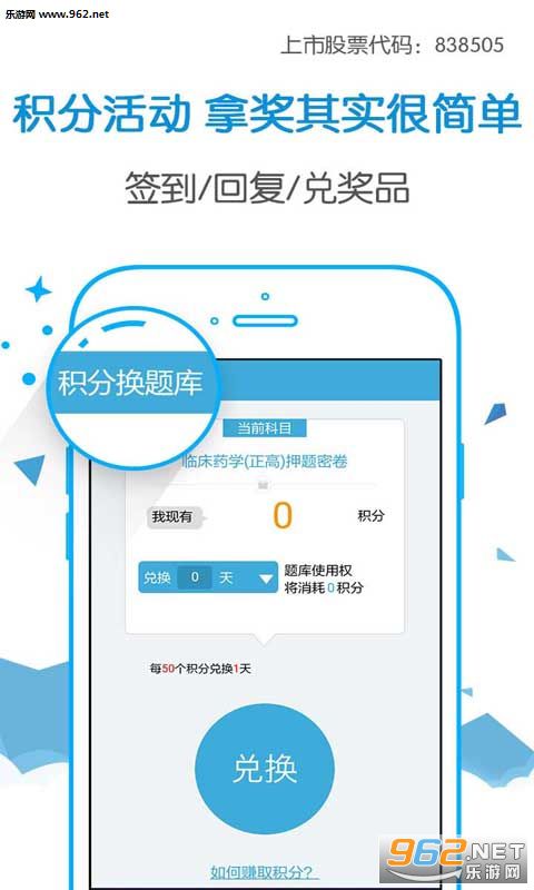 ���Ա���app2017�ֻ���v8.5.2��ͼ3