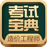��۹���ʦapp�ֻ���