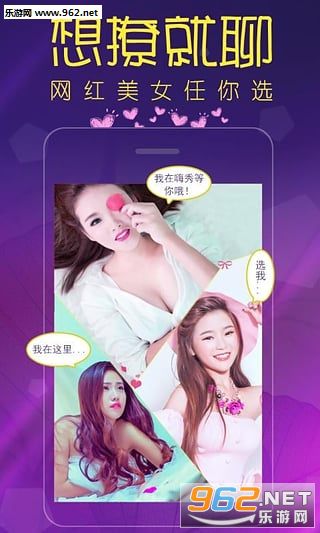 ����Ƥ��app�ٷ���v1.0��ͼ0