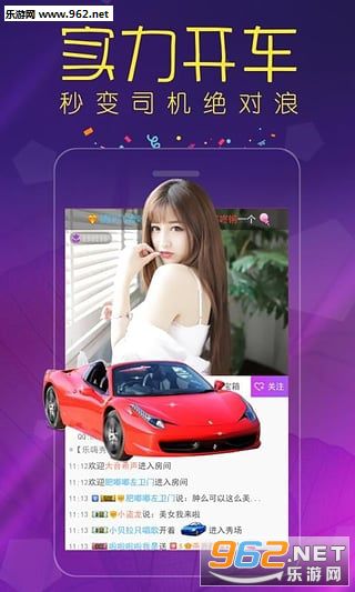 ����Ƥ��app�ٷ���v1.0��ͼ1