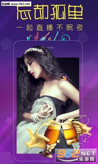 ����Ƥ��app�ٷ���v1.0��ͼ2