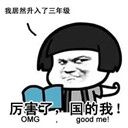 �����˹�����ϵ�б����