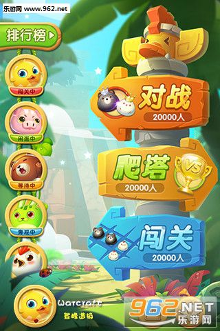 ����������v2.2.9.14��ͼ1