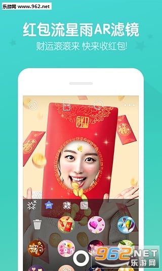 b612����ֻ����ͼ0