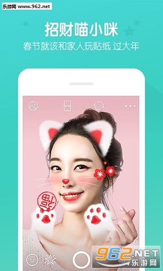 b612����ֻ����ͼ1