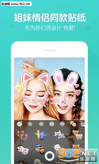 b612����ֻ����ͼ3